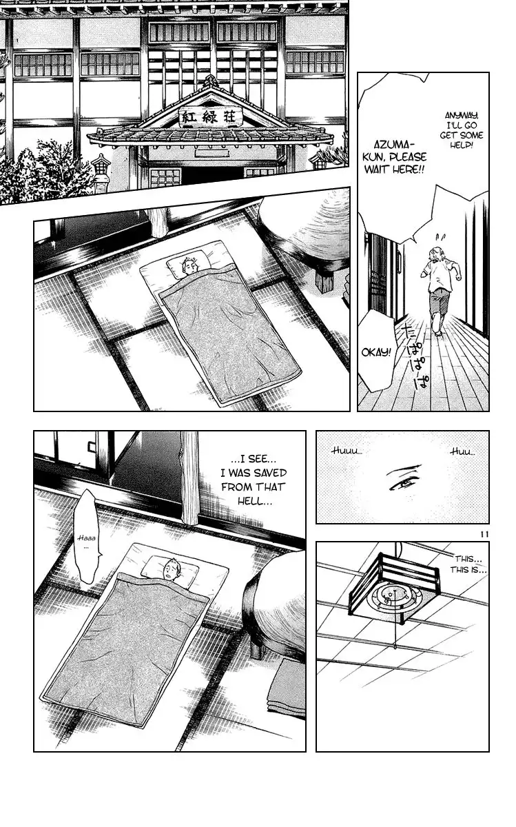 Yakitate Japan Chapter 183 15